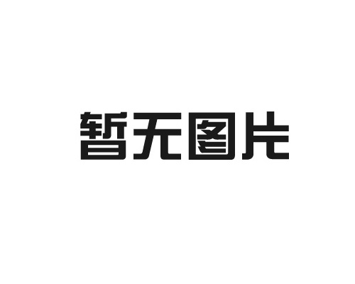 LED燈珠廠家淺析LED燈珠特點(diǎn)